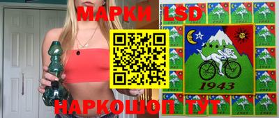 кокаин колумбия Краснознаменск