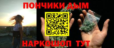 кокаин колумбия Краснознаменск