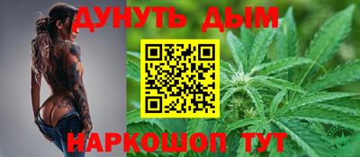герыч Краснокаменск