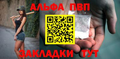 кокаин колумбия Краснознаменск