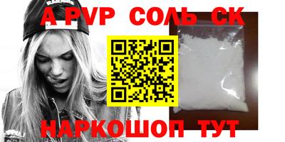 кокаин колумбия Краснознаменск