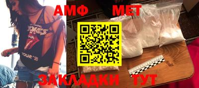 марки nbome Краснодар