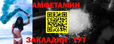 кокаин колумбия Краснознаменск