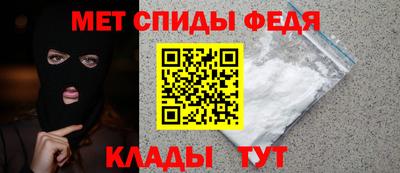 герыч Краснокаменск
