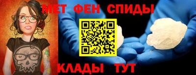 герыч Краснокаменск