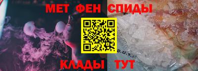 кокаин колумбия Краснознаменск