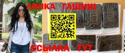 кокаин колумбия Краснознаменск