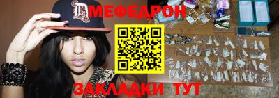 марки nbome Краснодар