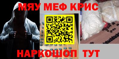 кокаин колумбия Краснознаменск