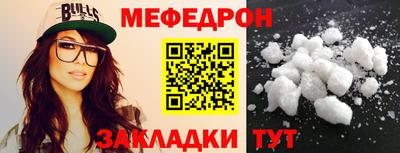 кокаин колумбия Краснознаменск